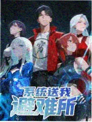 海贼王真人版封面