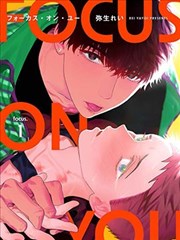 漫画奖项遗漏